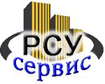 ГК РСУ-сервис